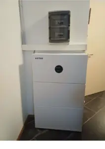 Installazione sistema di accumulo KSTAR